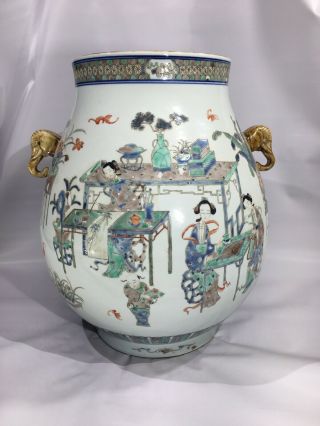 Antique Kangxi Doucai Famille Rose Verte Hu Elephant Handle Qing Dynasty Vase