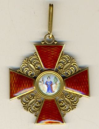 Russian Imperial Antique Badge Medal Order St.  Anna 2nd Degree (1141)