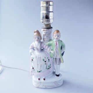 Vintage Porcelain Figurine Boudoir Lamp Courting Couple Small