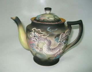 Vintage Handcrafted Handpainted Oriental Ceramic Dragon Teapot Signed - Japan