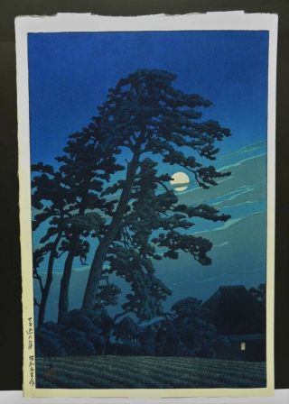Kawase Hasui Japanese Woodblock Print 1930 “full Moon At Magome”