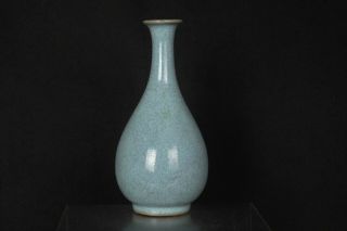 Fine Antique Chinese Celadon - Sky Blue Under Glaze Micro - Crackling Bottle Vase 2