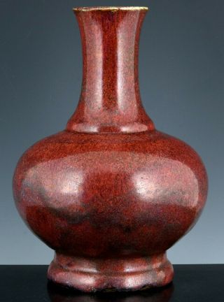 Very Fine 18thc Chinese Red “crushed Raspberry” Flambe Glaze Qianlong Vase