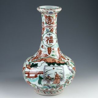 Chinese Antique Famille Verte Porcelain Vase