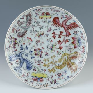 Antique Chinese Famille Rose Phoenix Porcelain Plate