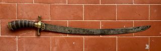 Antique French German Prussian European Hunting Dagger Sword Probably Russian