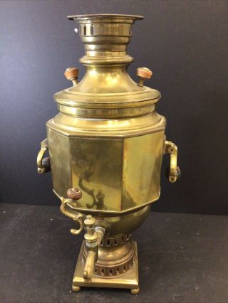 Signed Antique Imperial Russian Brass Samovar