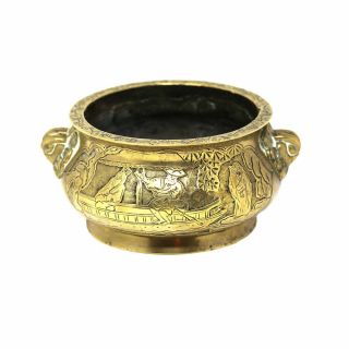 Chinese Bronze Censer Qing Dynasty 6 Character Xuande Mark