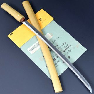 Authentic Japanese Katana Sword Wakizashi Fujishima 藤島 Nbthk Tokubetsu Kicho Nr