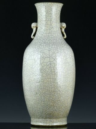 Impressive Large 18/19thc Chinese Guan White Crackle Glaze Elephant Handle Vase
