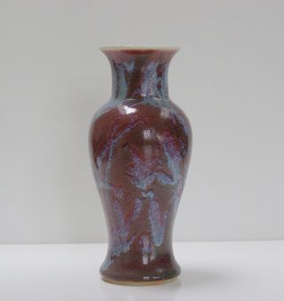 A Chinese Antique Flambe Copper Red Baluster Vase - Qing 18th/19th C