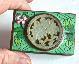 Vintage Chinese Cloisonne Brass Match Box Holder With Carved White Jade