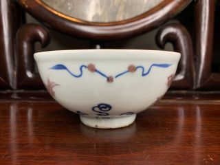 From Old Estate Chinese Ming Iron Red blue White Fishes Bowl Asian China 2