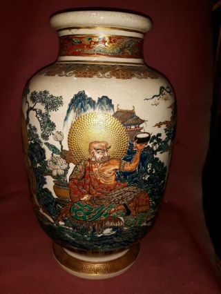 Fine Antique Japanese Satsuma Vase Signed