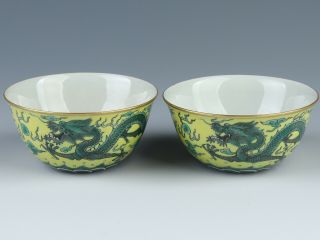 Antique Chinese Yellow Glaze Green Dragon Porcelain Cup Pair