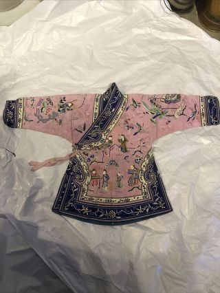 Antique 19th Century Chinese Exquisite Embroidered Child Silk Jacket