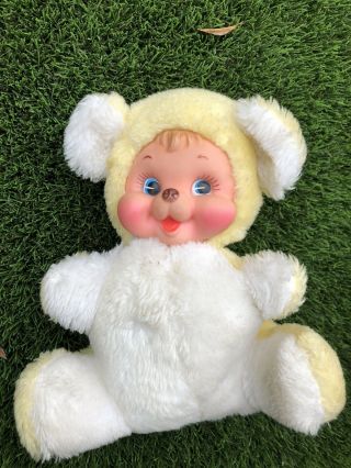 Vintage Rushton Yellow Teddy Bear Plush Stuffed Animal Rubber Happy Face 9 "