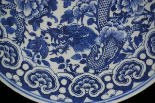 LARGE Antique Chinese Blue and White Porcelain Dragon & Ruyi Plate Charger QING 3