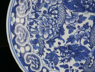 LARGE Antique Chinese Blue and White Porcelain Dragon & Ruyi Plate Charger QING 5