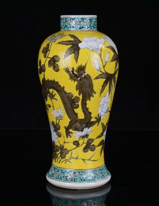 Fine Antique Chinese Famille Rose Imperial Yellow Dragon 