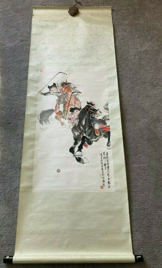 Vintage Chinese Scroll Painting Of Two Female Polo Players