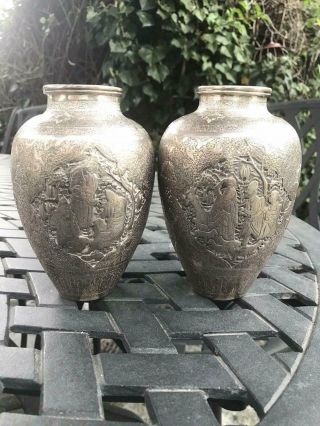 Antique 19th C Museum Quality Islamic Arabic Solid Silver Pr Of Vases By Lahiji