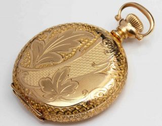 Antique & Ornate 14k Gold Illinois Hunting Case Pocket Watch,  Exceptionally Fine