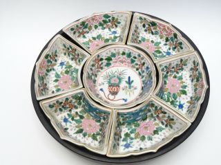 Antique Chinese Famille Rose Lazy Susan Condiment Platter Bowl Tray