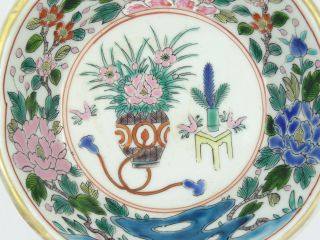 ANTIQUE CHINESE FAMILLE ROSE LAZY SUSAN CONDIMENT PLATTER BOWL TRAY 5