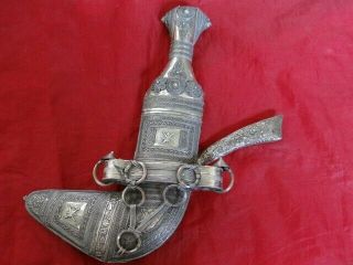 Antique Islamic Saudi Yemen Khanjar Jambiya Solid Silver Dagger,  Small Knife