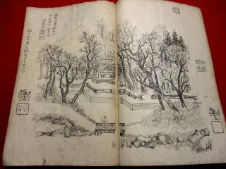 2 - 30 Japanese 230pages sketch daily Hand - writing manuscript Book 6