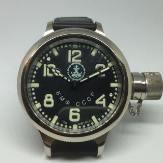 ☭ 191 - Chs Vodolaz Zchz Vintage Ussr Soviet Navy Diving Diver Watch