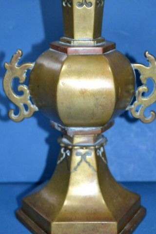 Pair Antique 19th Century Chinese Bronze Vases,  Stylised Fluted Design,  c1880 3