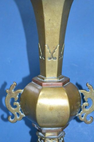 Pair Antique 19th Century Chinese Bronze Vases,  Stylised Fluted Design,  c1880 6