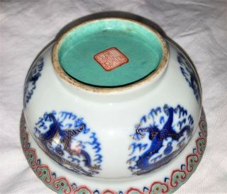 Antique Chinese Porcelain Bowl With Dragons Tao Kuang Mark