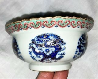 ANTIQUE CHINESE PORCELAIN BOWL with DRAGONS TAO KUANG Mark 3