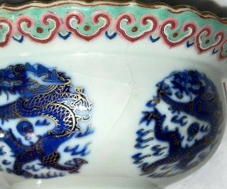 ANTIQUE CHINESE PORCELAIN BOWL with DRAGONS TAO KUANG Mark 4