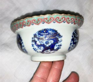 ANTIQUE CHINESE PORCELAIN BOWL with DRAGONS TAO KUANG Mark 5