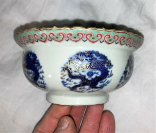 ANTIQUE CHINESE PORCELAIN BOWL with DRAGONS TAO KUANG Mark 6