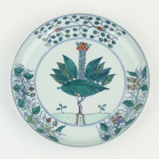 Chinese Antique Famille Verte Porcelain Plate