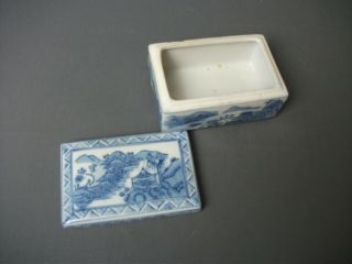 Vintage Oriental Trinket Box w/ Lid - Ironstone - Blue & White - 4 3/4 