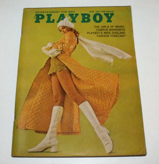 Playboy April 1970 Playmate Girls Of Israel Barbara Hillary Vintage Centerfold
