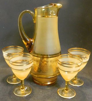 Vintage (5) Pc.  Frosted & Clear Amber Glass Drink Set Gold Highlights