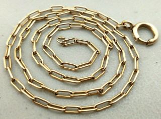 Antique Art Deco 14k Gold Oval Link Chain Necklace 17 " Not Scrap 6.  9g