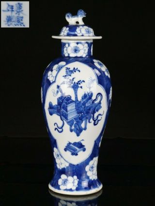 Antique Chinese Blue And White Prunus Crackle Ice Vase & Lid Kangxi Mk 19th C