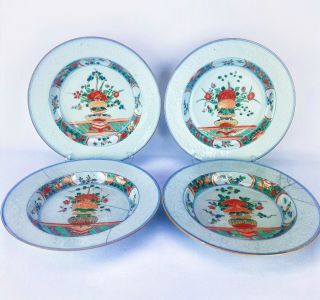 Kangxi Chinese Antique Porcelain Famille Verte Plates With Flowers 18th Century