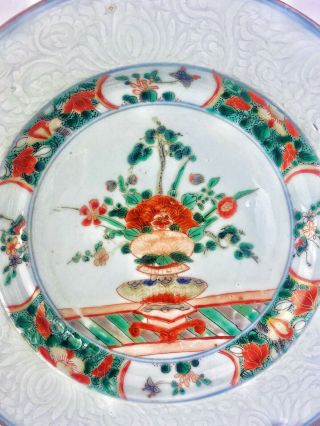 Kangxi Chinese Antique Porcelain Famille Verte Plates With Flowers 18th Century 4