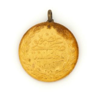 Antique Vintage Nouveau 18k 22k Yellow Gold Ottoman Kurush Coin Charm Pendant 2