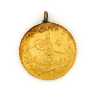 Antique Vintage Nouveau 18k 22k Yellow Gold Ottoman Kurush Coin Charm Pendant 4