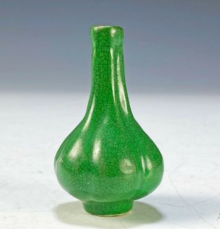 Small Antique Chinese Apple Green Glazed Porcelain Cabinet Vase
